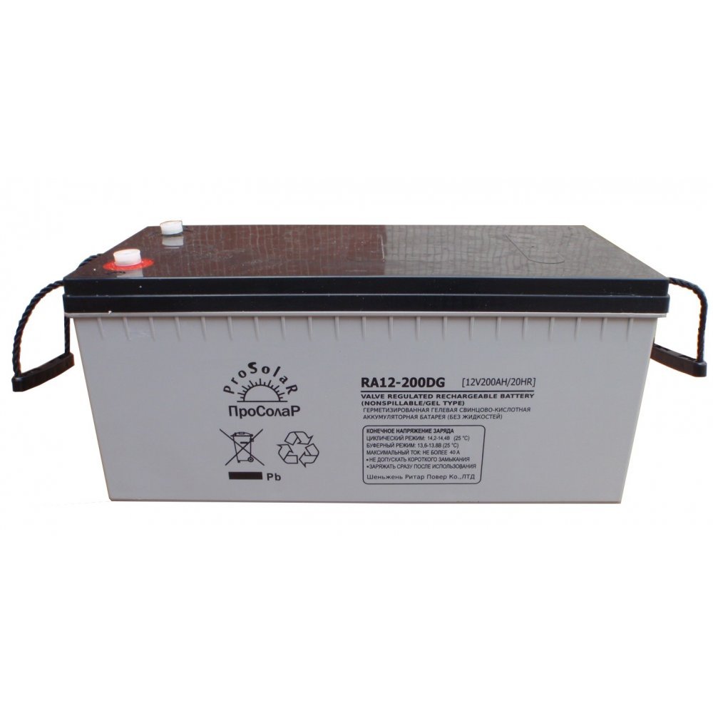 12В Аккумулятор Prosolar-R RA12-200DG