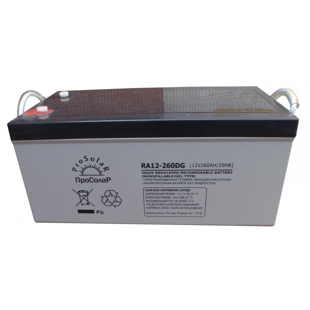 12В Аккумулятор Prosolar-R RA12-260DG