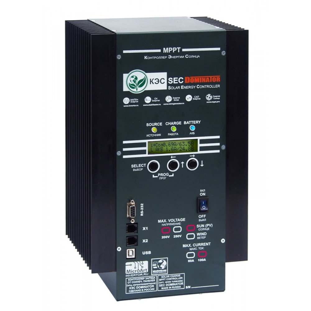KES  DOMINATOR MPPT 200 100А Контроллер заряда
