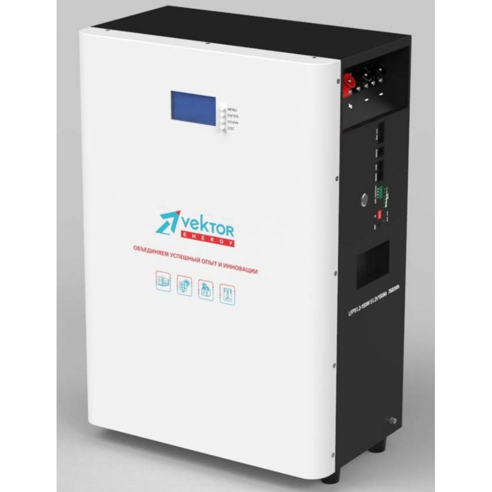 LFP 51.2-150W	 150 А*ч 51.2В Аккумулятор литий-железо-фосфатный PowerWall Vektor Energy